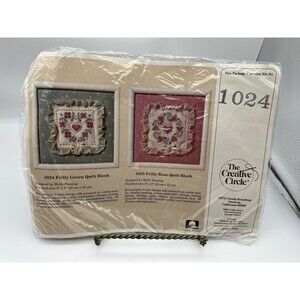 The Creative Circle Kit 1024 - Frilly Green Quilt Block